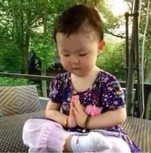 love, love quotes, peace, harmony, connected, wholeness, wholesome, care, together, happiness, evolution, enlighten, enlightenment, health, inner peace, meditation, beauty, liberation, liberation-freedom, liberation freedom, parisha, pa'ris'ha, parisha taylor, photo, mind, existence, thoughts, inner thoughts, inward, life, living being, nature, conscious, consciousness