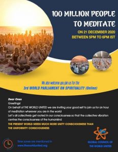 love, love quotes, peace, harmony, connected, wholeness, wholesome, care, together, happiness, evolution, enlighten, enlightenment, health, inner peace, meditation, beauty, liberation, liberation-freedom, liberation freedom, parisha, pa'ris'ha, parisha taylor, photo, mind, existence, thoughts, inner thoughts, inward, life, living being, nature, conscious, consciousness